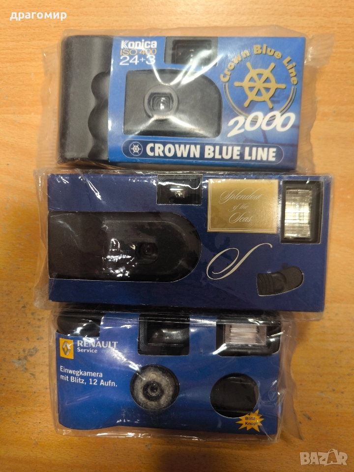 лентови фотоапарати , снимка 1