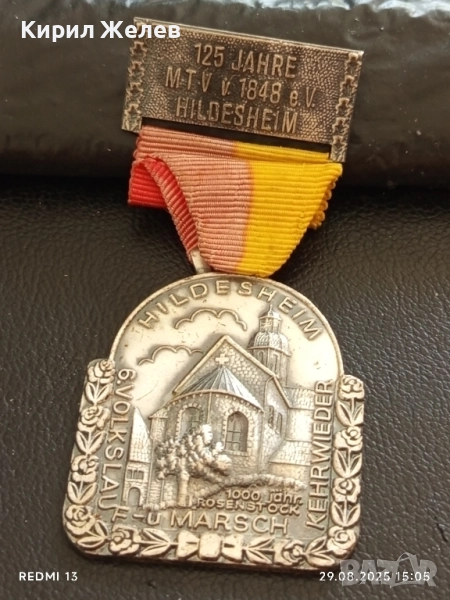 Медал КАТЕДРАЛАТА ХИЛДЕСХАЙМ където се намира хилядолетния розов храст 45531, снимка 1