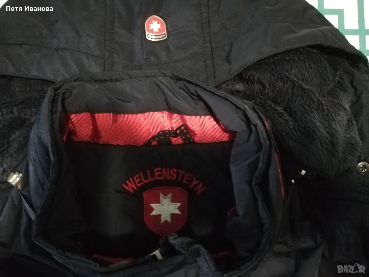 мъжко зимно яке , снимка 1