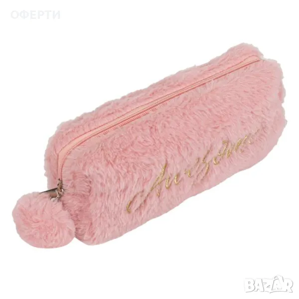 Несесер Pink Fur Awesome Pon Pon 23x4x10cm арт No195912, снимка 1