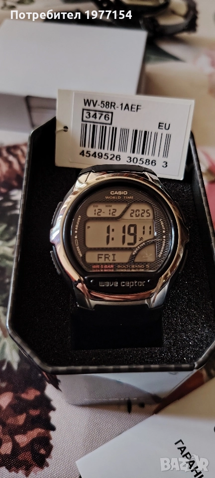 Casio wv 58r-1aef, снимка 1
