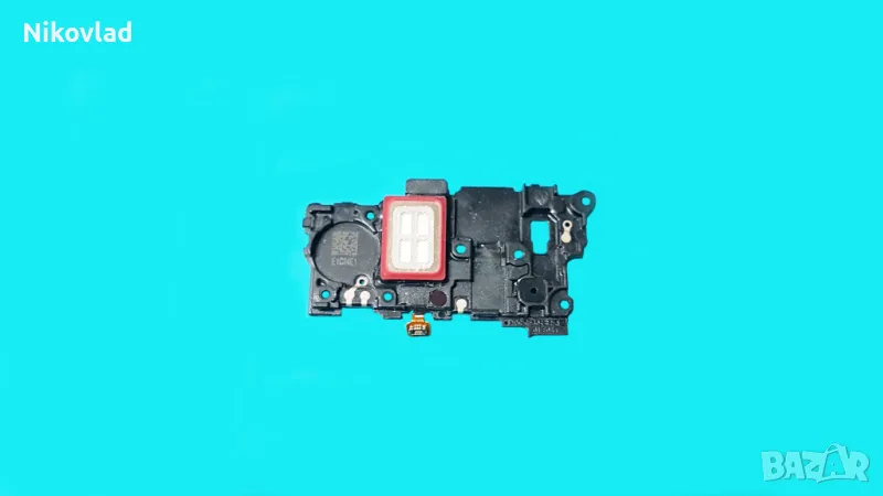 Слушалка, полифония Samsung Galaxy S21, снимка 1