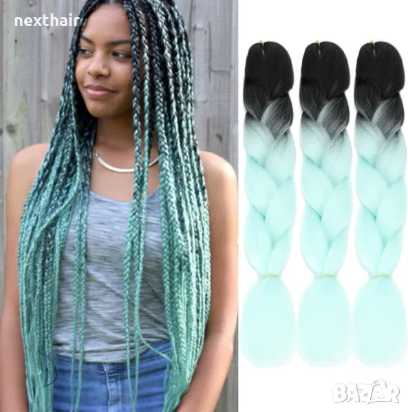 Три броя канекалон за плитки цвят омбре черно с мента Джъмбо плитка, снимка 1