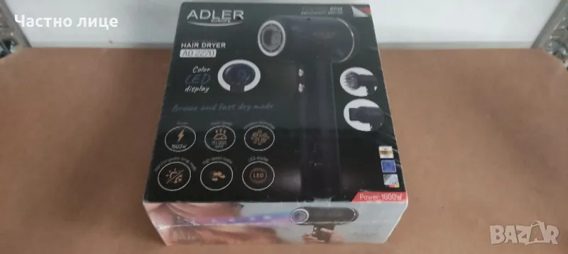 продавам сешоар adler ad2270, снимка 1