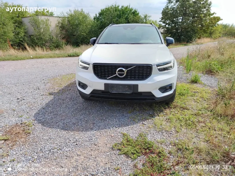 Volvo XC40 2.0 diesel 150hp 2020 на части, снимка 1