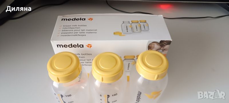 MEDELA Шишета за съхранение на кърма 
, снимка 1