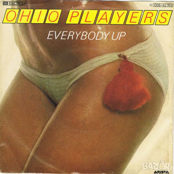 Грамофонни плочи Ohio Players – Everybody Up 7" сингъл, снимка 1