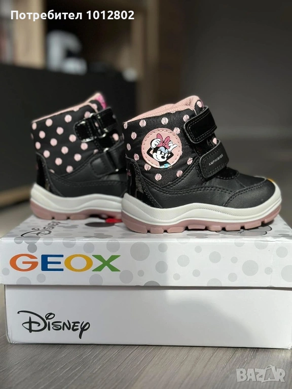 Зимни обувки GEOX DISNEY, снимка 1