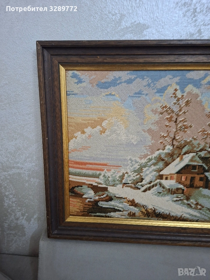 ГОБЛЕНИ, снимка 1