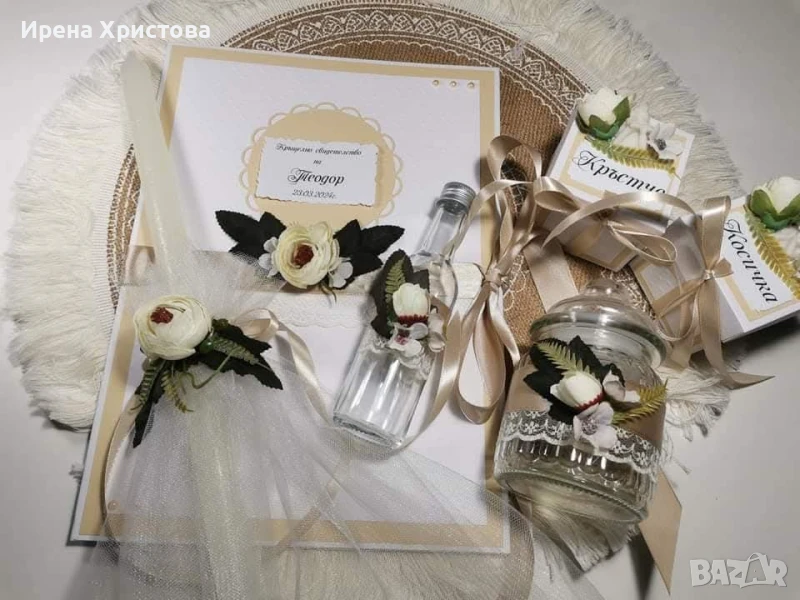 Комплект за кръщене, снимка 1