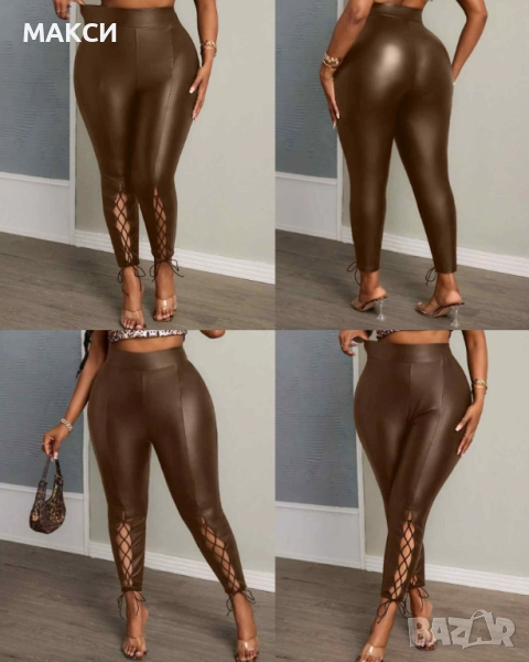 Модерен макси стилен кожен еластичен клин с висока талия и ефектни еластични вързалки отпред в плати, снимка 1