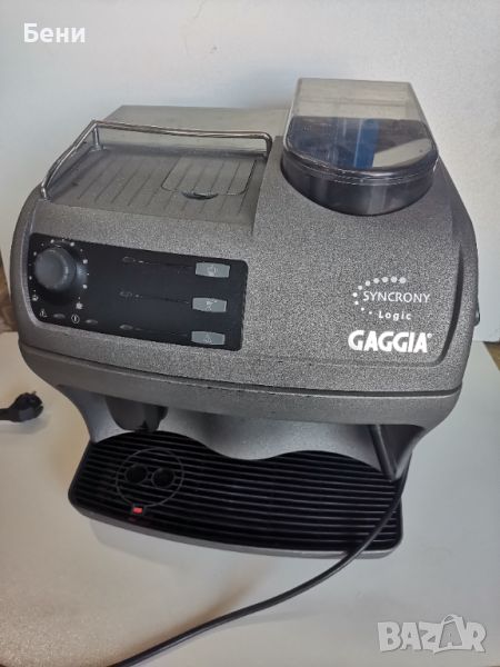 Продавам кафеавтомат Gaggia Syncrony logic, снимка 1