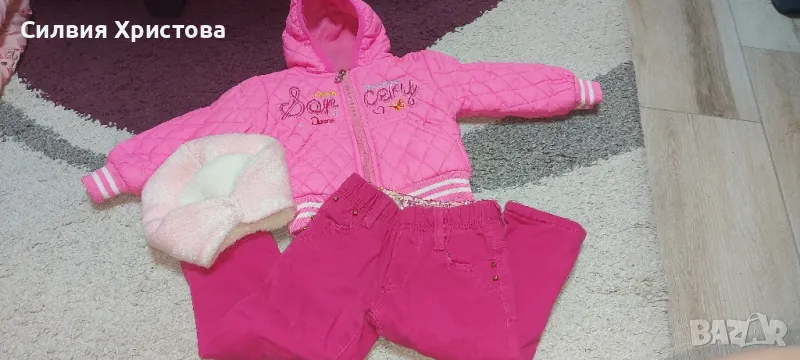 Продавам пролетно/есенен комплект за дете до 2 годинки!, снимка 1