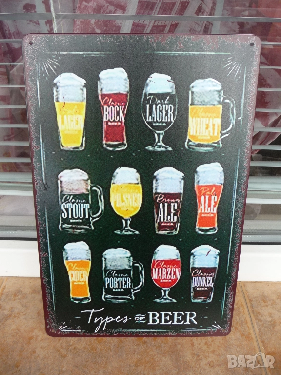 Метална табела Видове бира в чаши халби светло тъмно червено мътна крафт декор бар хубава пивка пиво, снимка 1