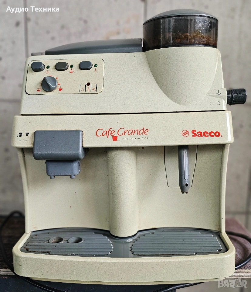 Saeco Cafe Grande за части, снимка 1