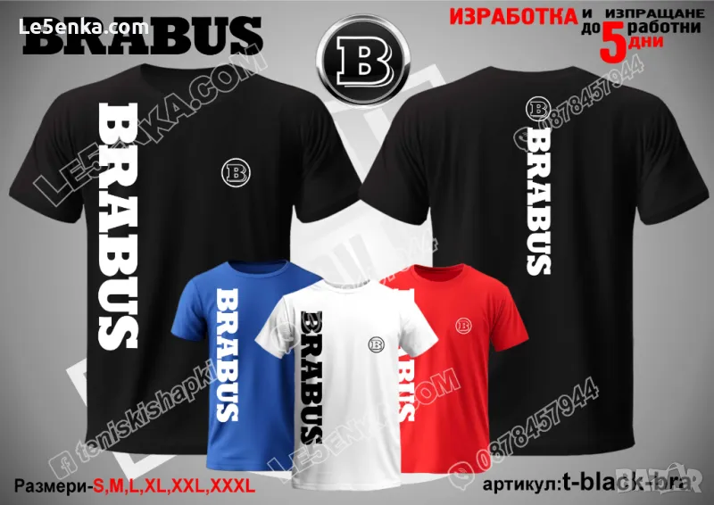 BRABUS тениска t-black-bra, снимка 1