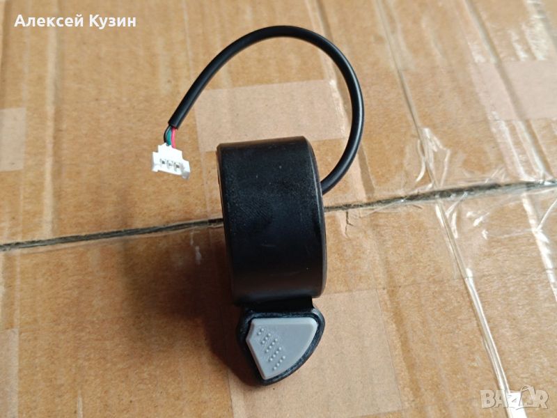 Kugoo Kirin S1 Pro KKS-0011 спирачка за електрическа тротинетка, снимка 1