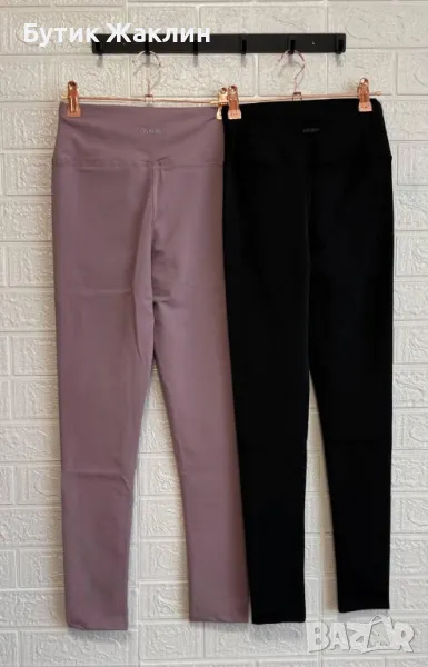 Дамски клин Oysho, снимка 1