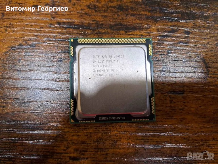 Процесор Intel Core i5-750, снимка 1