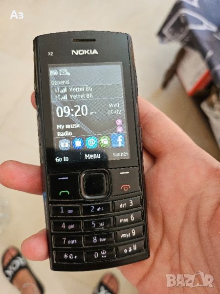 Nokia X2 - 02, снимка 1