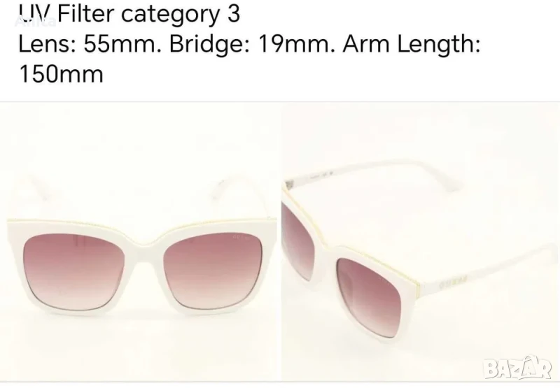 слънчеви очила Guess, бели, снимка 1