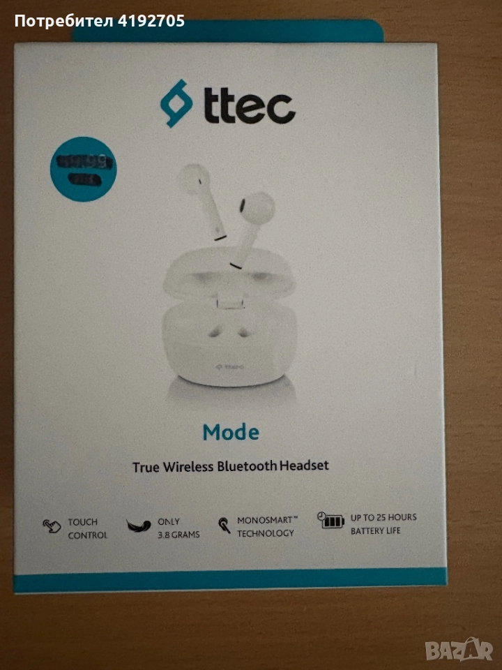 Продавам Нови неотворени бели безжични слушалки, снимка 1