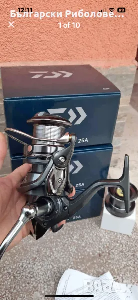 Шаранджийски макари - нови - Daiwa, Shimano, Sonik , Prologic, NGT, снимка 1