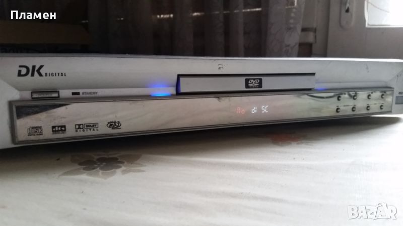 DVD DK 270 , снимка 1