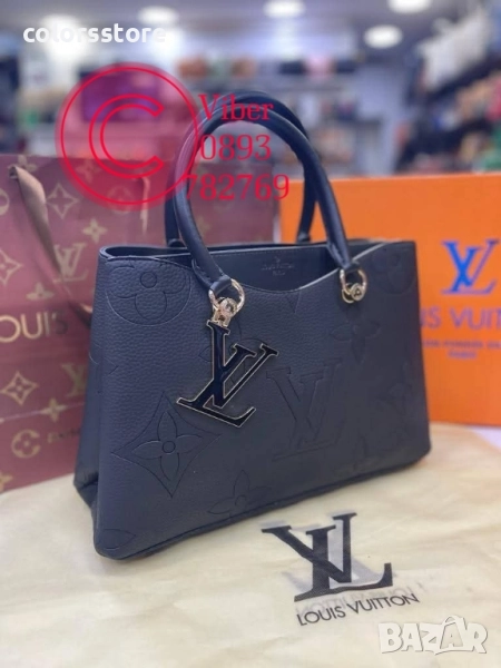 Луксозна Черна чанта Louis Vuitton/SG132x, снимка 1