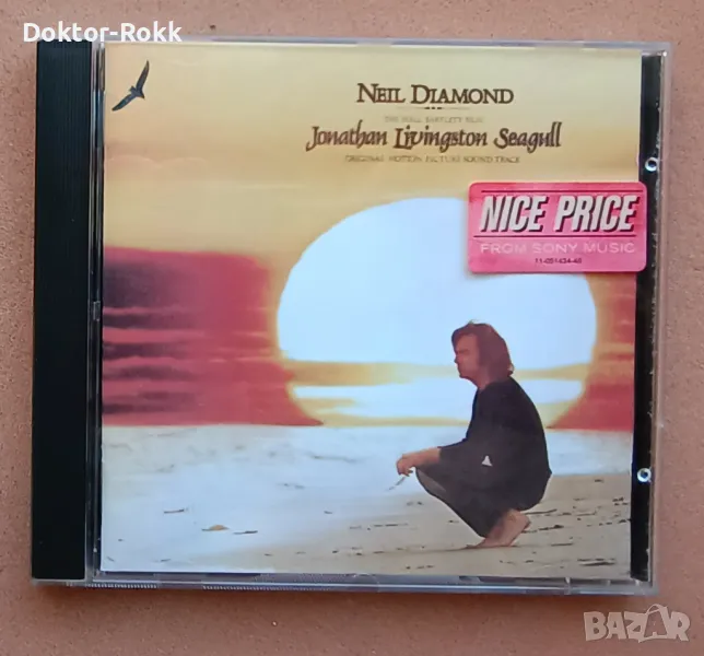 Neil Diamond - Jonathan Livingston Seagull 1973 (CD), снимка 1