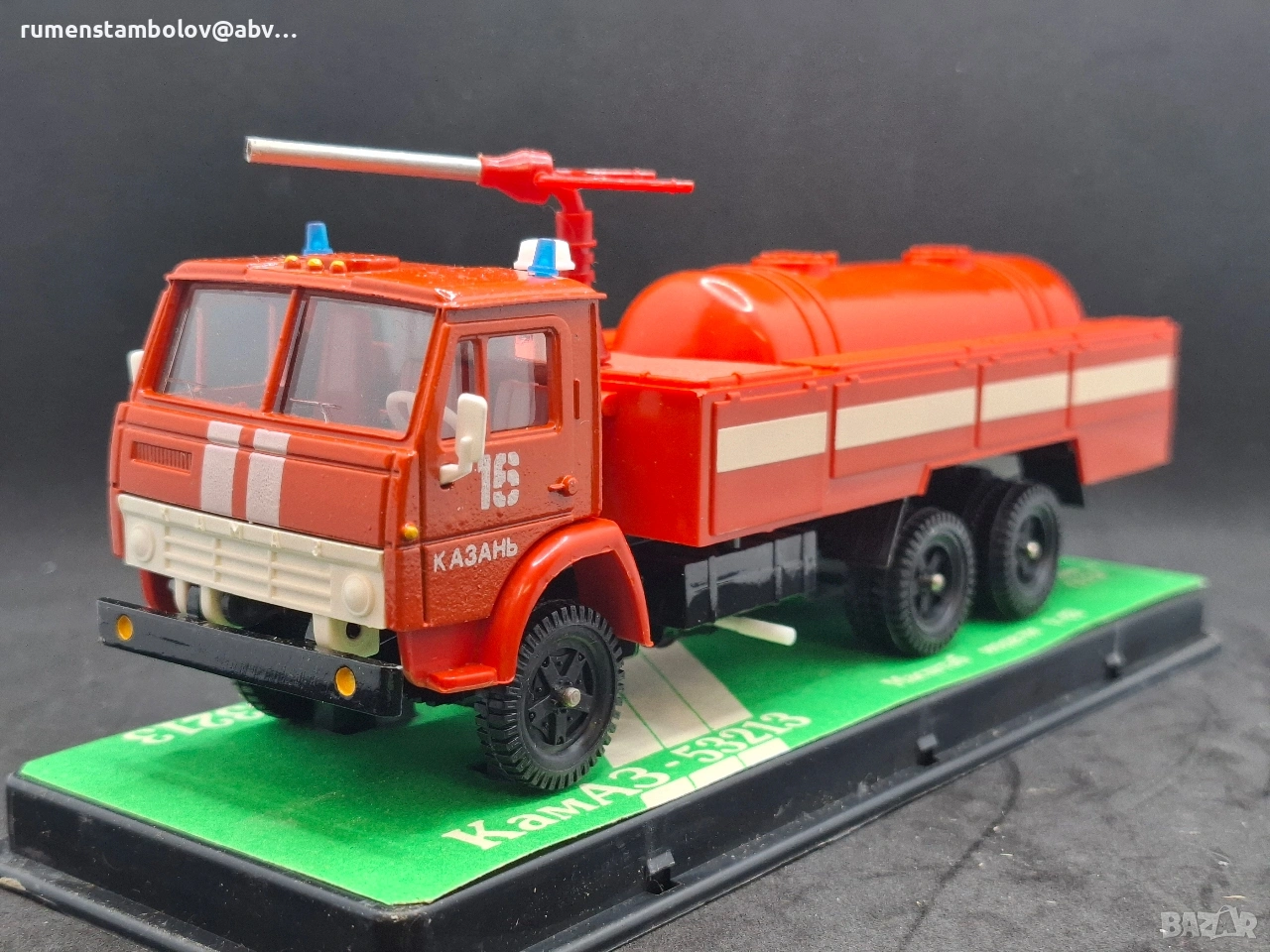 КамАЗ 53213 Пожарна - АРЕК, Елекон, 1:43, снимка 1