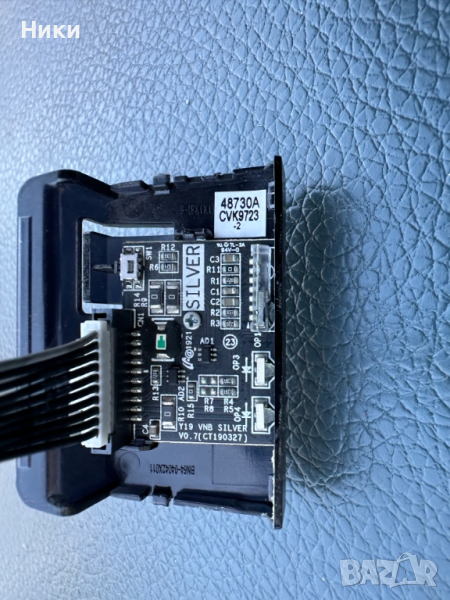 Power Button & IR Sensor Board Y19 VNB SiLVER V0.7(CT190327), снимка 1