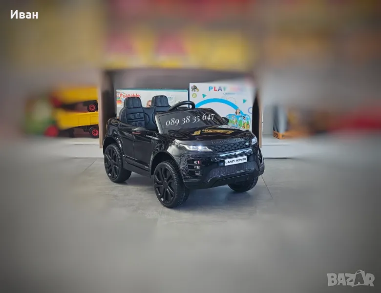 ПРОМОЦИЯ ДО 31.03!НОВО!Акумулаторен джип RANGE ROVER с 4Х4,12Vбатерия,EVA гуми,Bluetooth, снимка 1