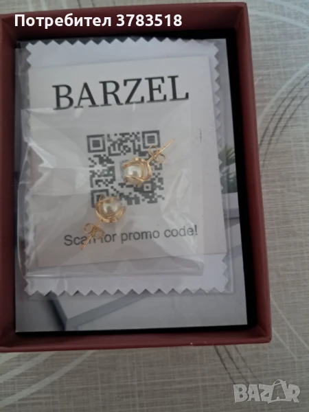 Обици, снимка 1