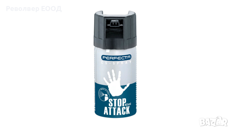 Спрей за самозащита Perfecta Stop Attack CS 40ml, снимка 1