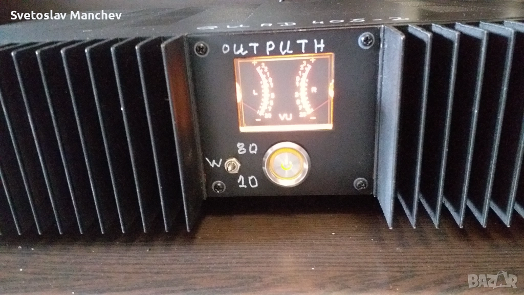 QUAD 405 - 2, снимка 1