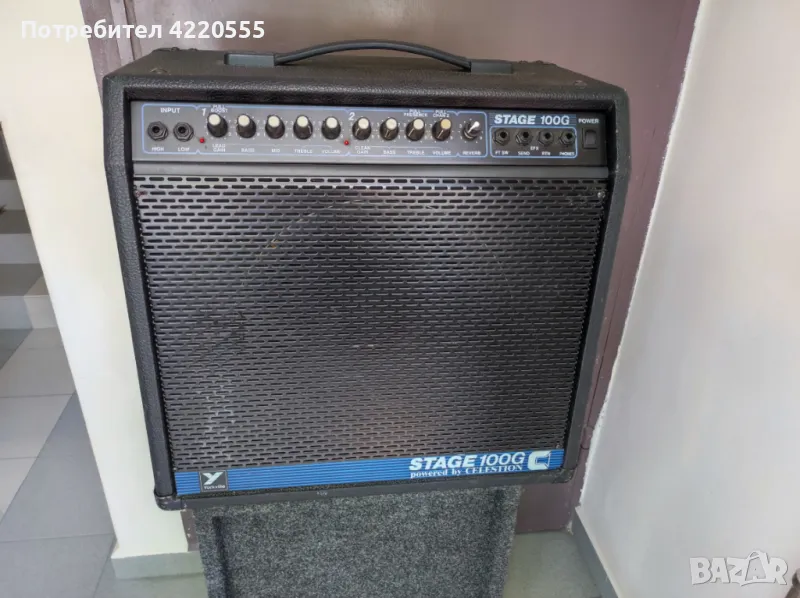 Усилвател Yorkville Stage 100G powered by Celestion, снимка 1