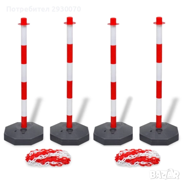 Комплект от 10 стойки и 25-метрова пластмасова верига, ASED, снимка 1