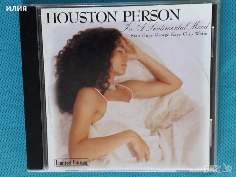 Houston Person(Cool Jazz)-2CD, снимка 1