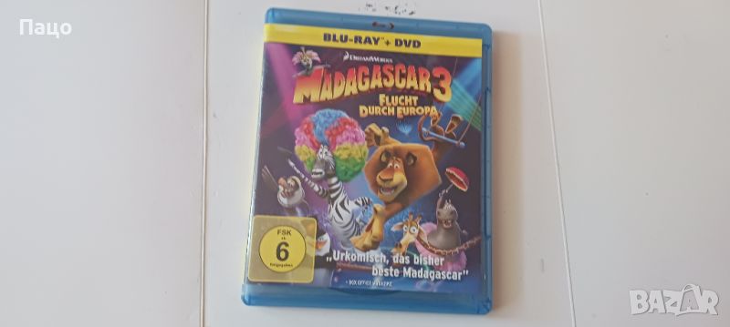 Madagascar 3: Europe's Most Wanted Blu-ray/ DVD, снимка 1