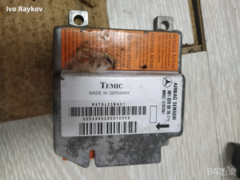 Модул Airbag Айрбаг 001 820 00 26 Мерцедес w202 w210, снимка 1