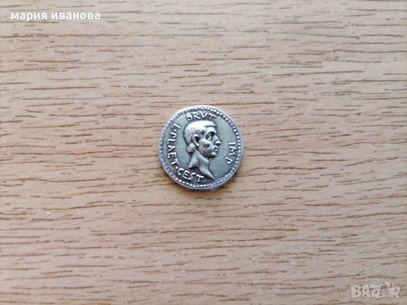 Сребърна монета на Брут, снимка 1