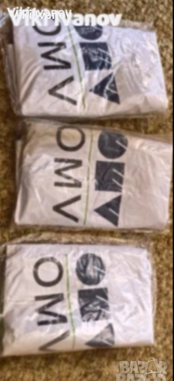 Големи надуваеми топки на ОМV, снимка 1