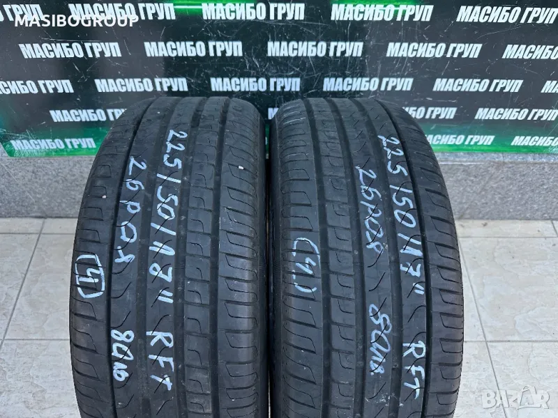 Гуми летни гума 225/50/17” PIRELLI Cinturato P7,RFT, снимка 1