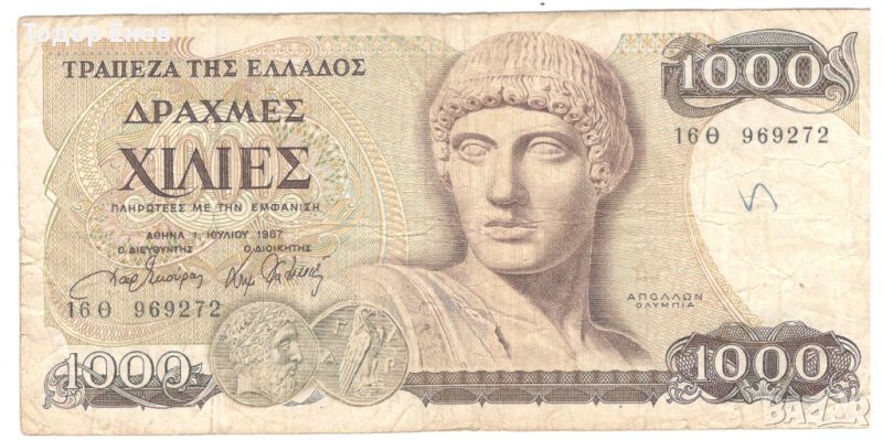 Greece-1000 Drachmes-1987-P# 202a-Paper, снимка 1
