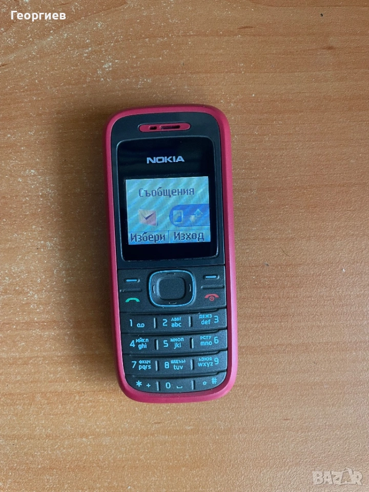 Nokia 1208, снимка 1