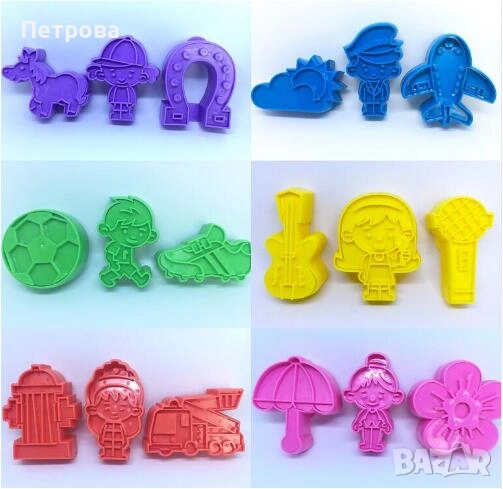 Резци с бутало – 6 модела, снимка 1