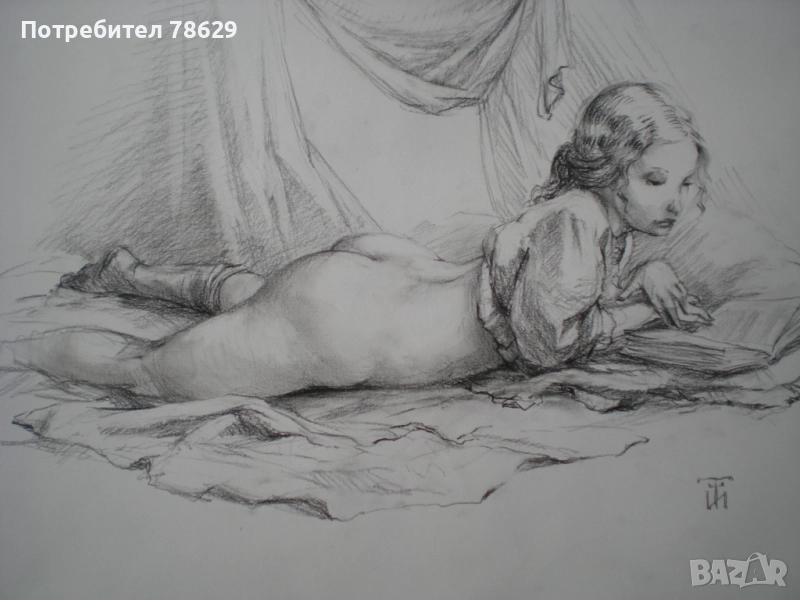 рисунка - йордан тодоров, снимка 1