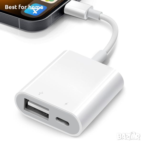 Адаптер за iPhone към USB, USB C, Адаптер за камера, снимка 1