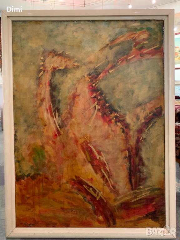 АБДУКОДИР РАХИМОВ масло платно (четете описанието), снимка 1